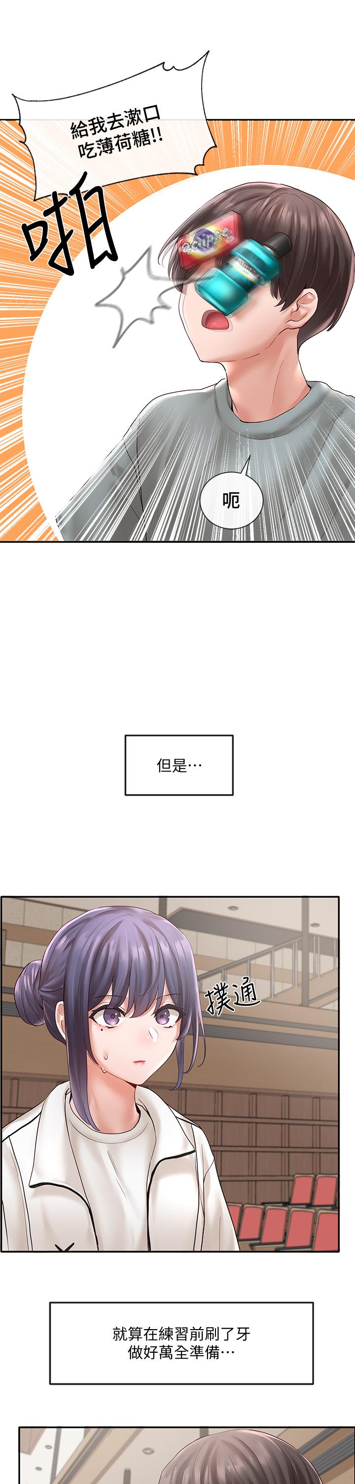 第25张