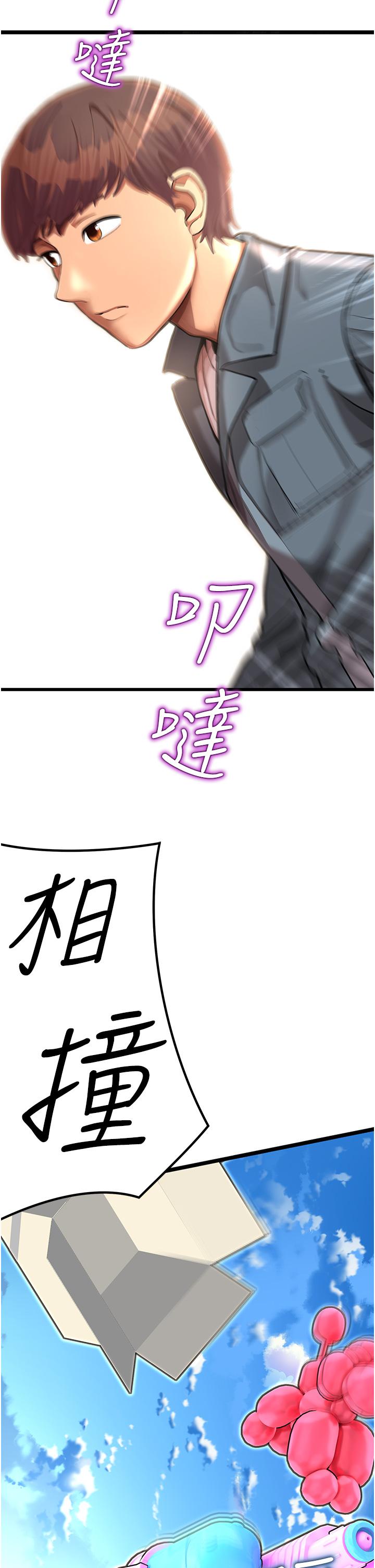 第75张