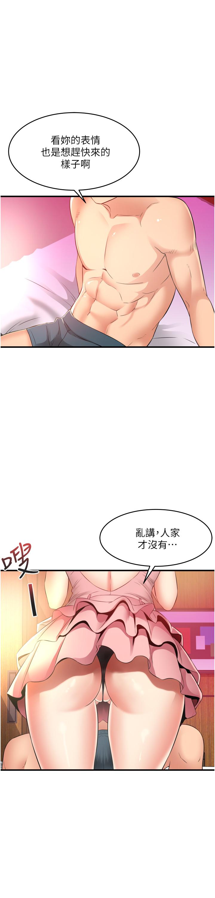 第39张