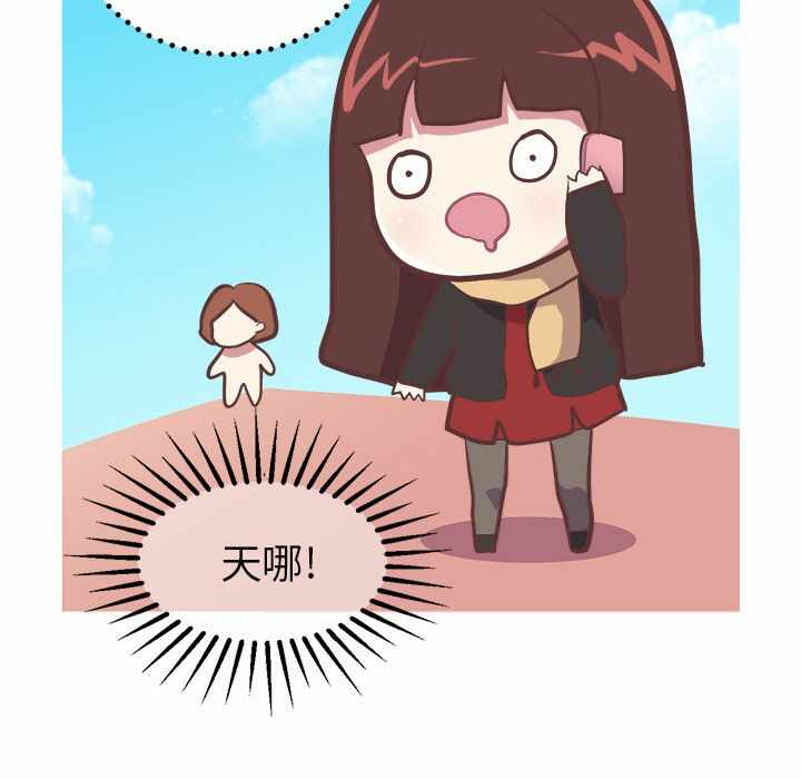 第25张