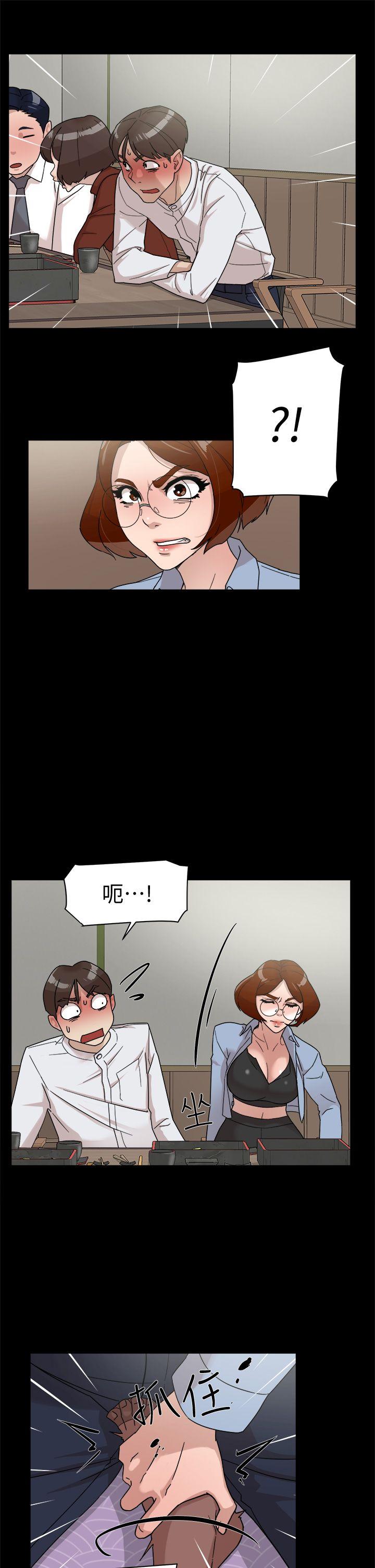 第27张