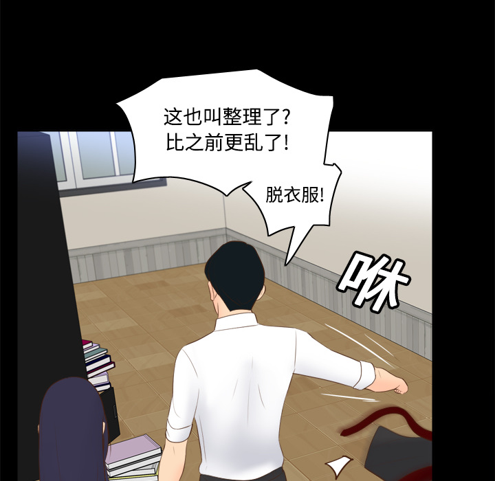 第41张