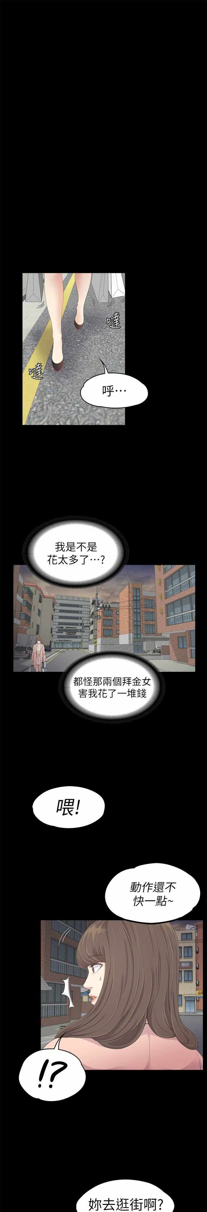 第14张