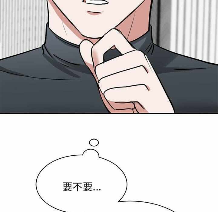 第75张