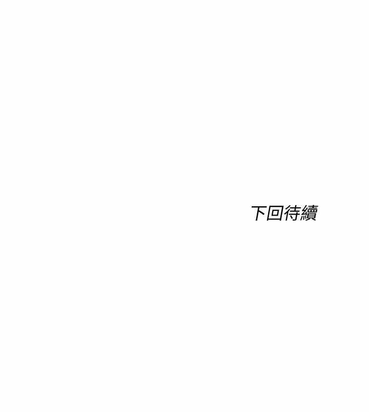 第57张