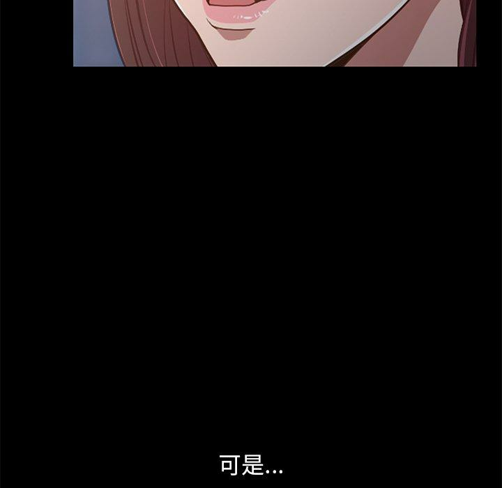 第202张