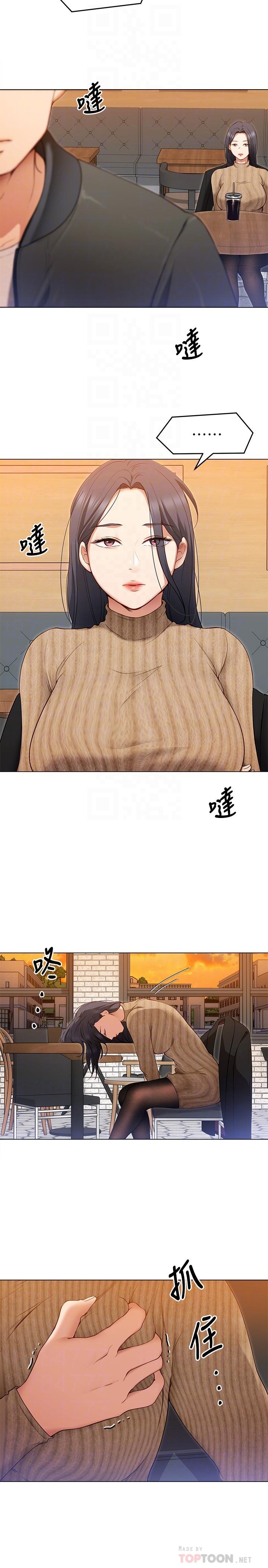 第18张