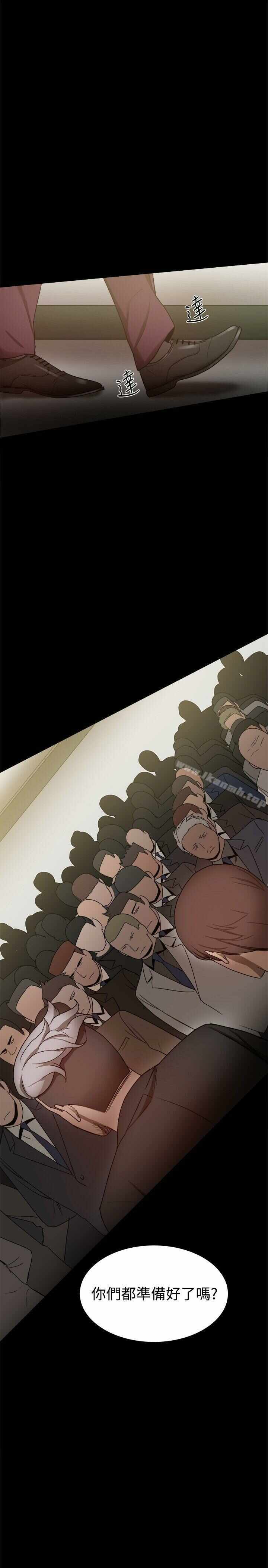 第44张