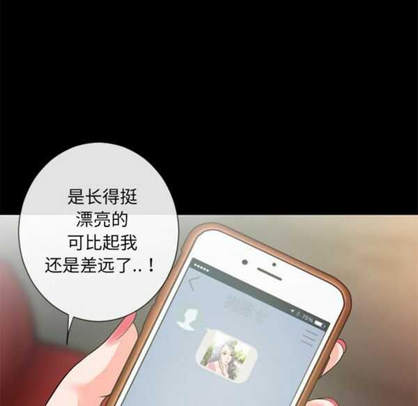 第9张