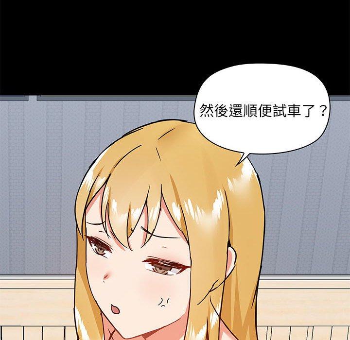 第131张