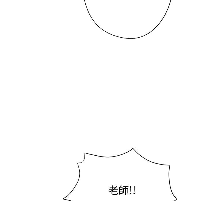 第83张