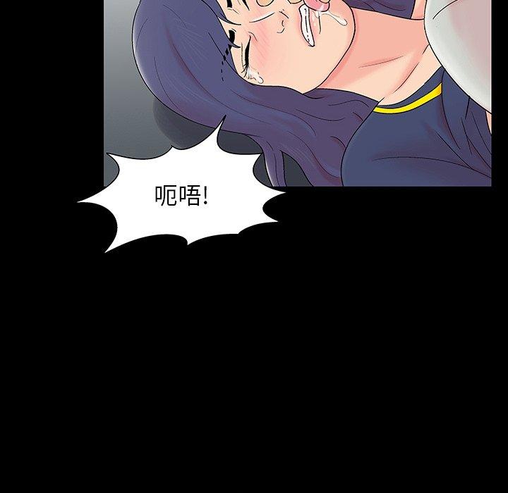 第43张