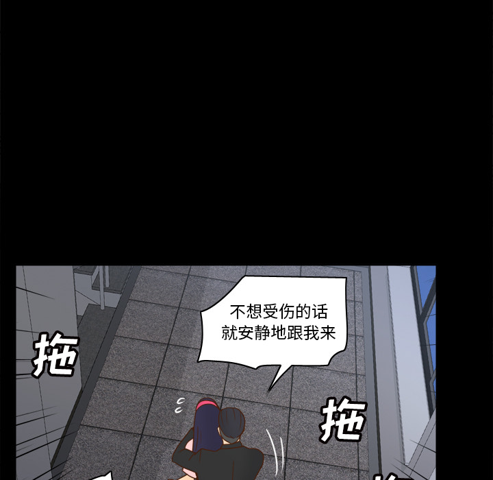 第22张