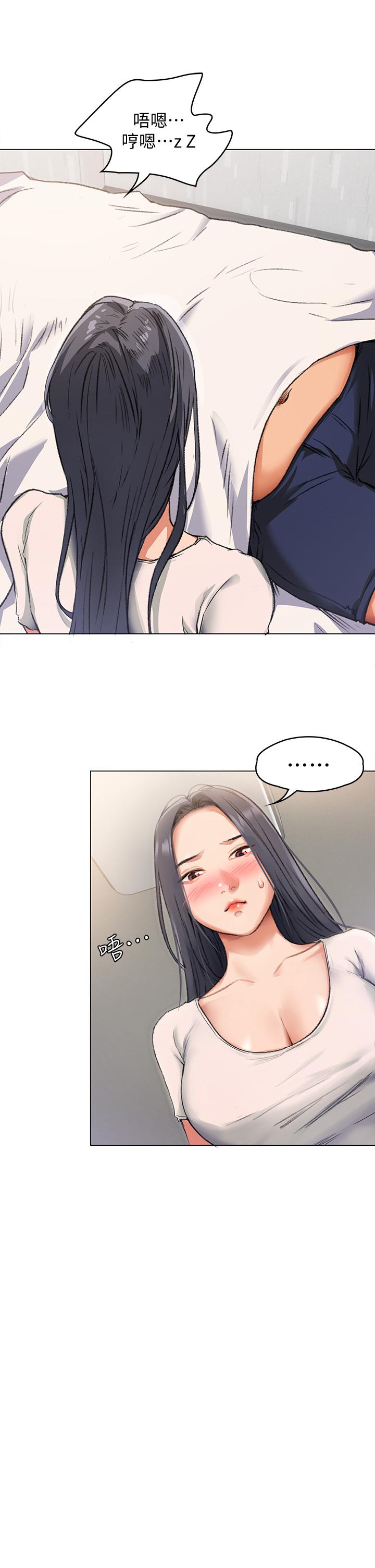 第9张