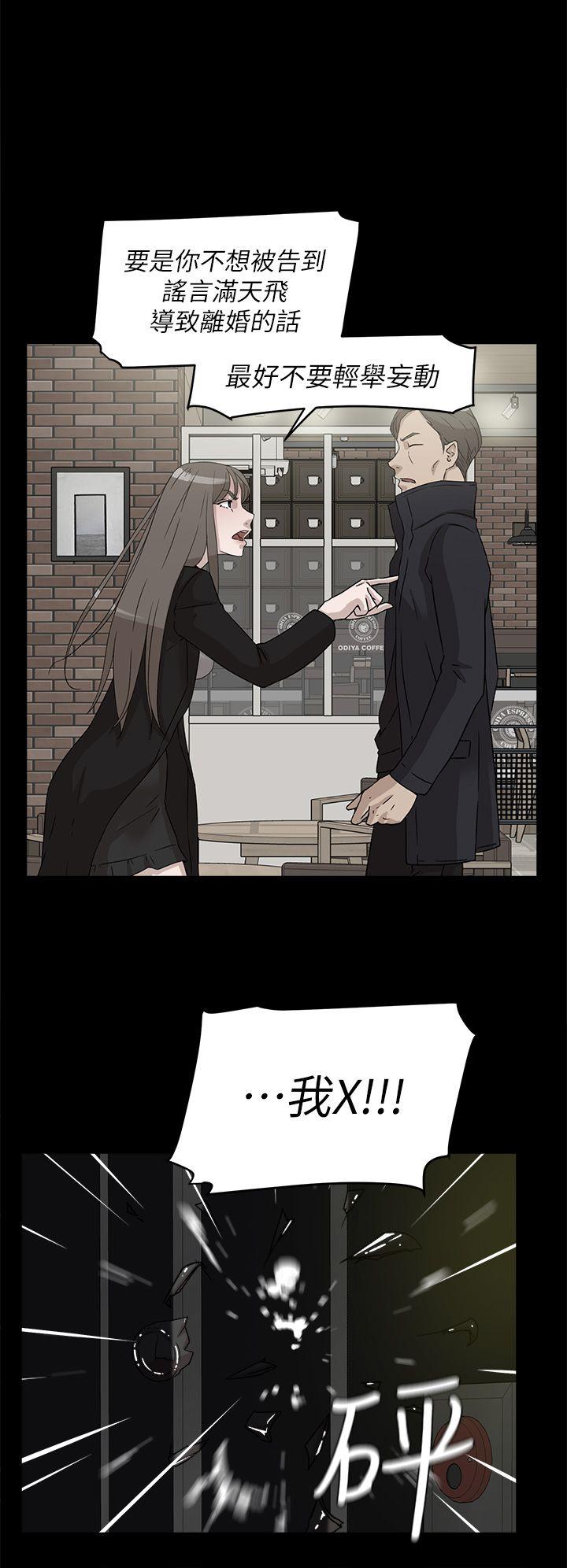 第12张