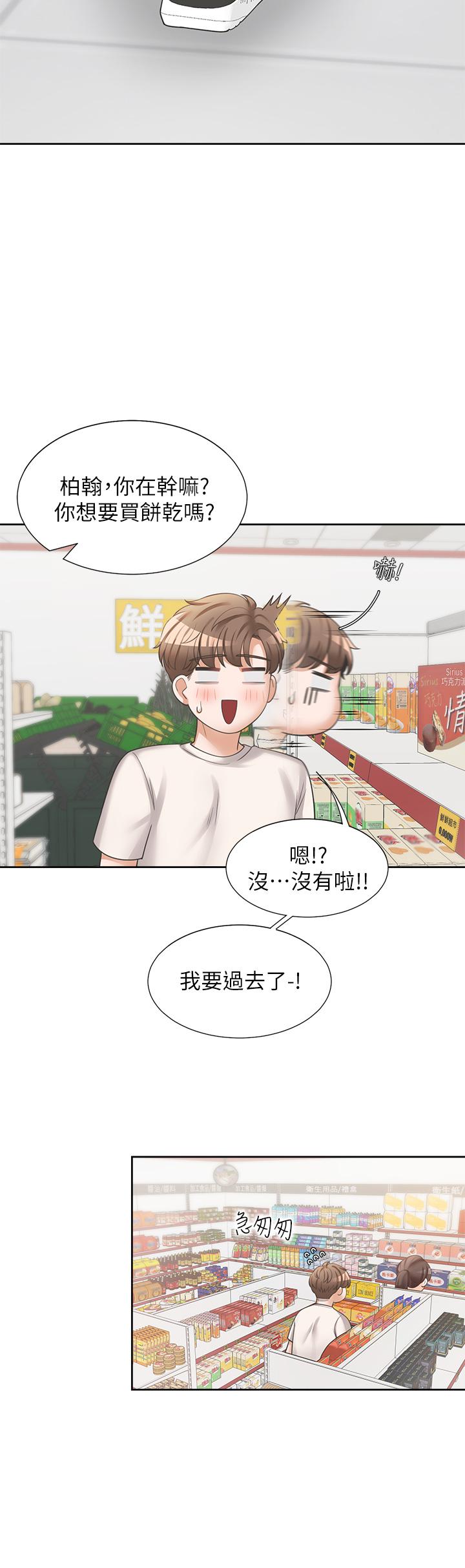 第23张
