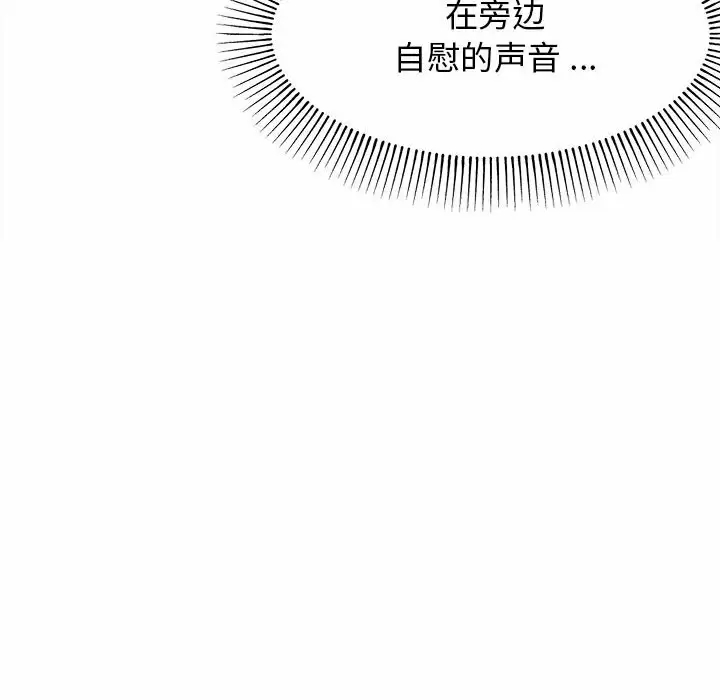 第48张
