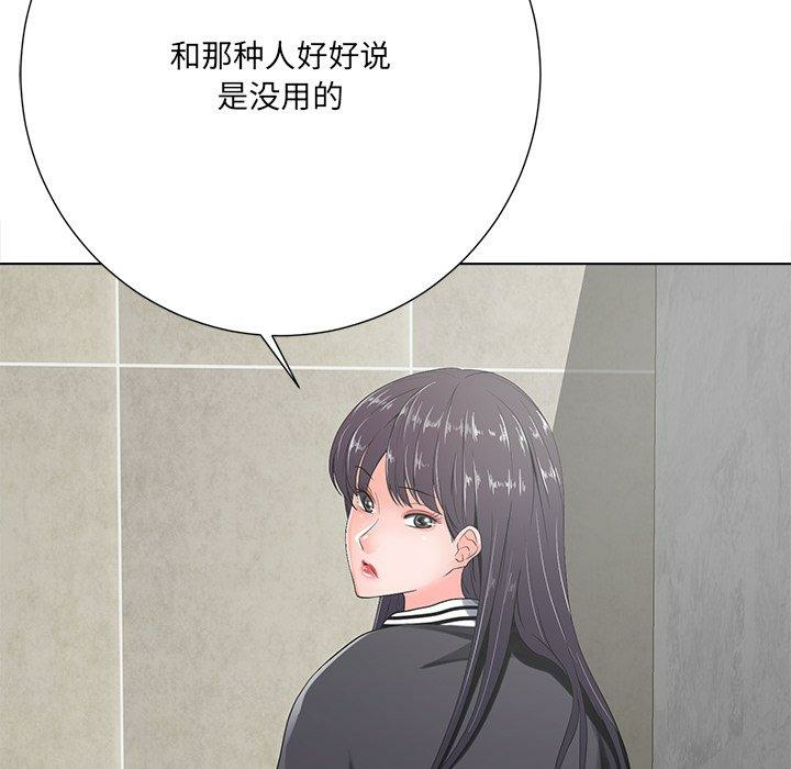 第28张