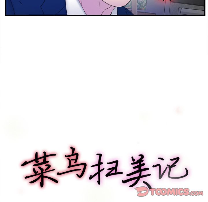 第39张