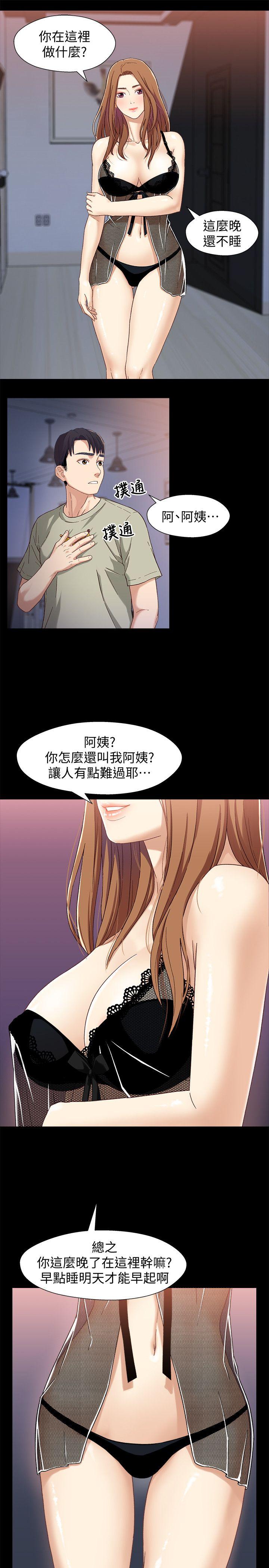 第4张