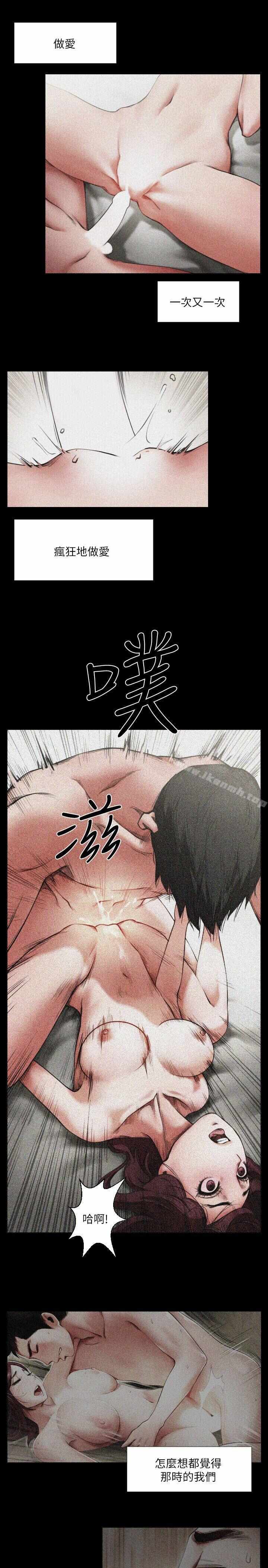 第13张