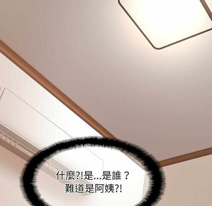 第136张