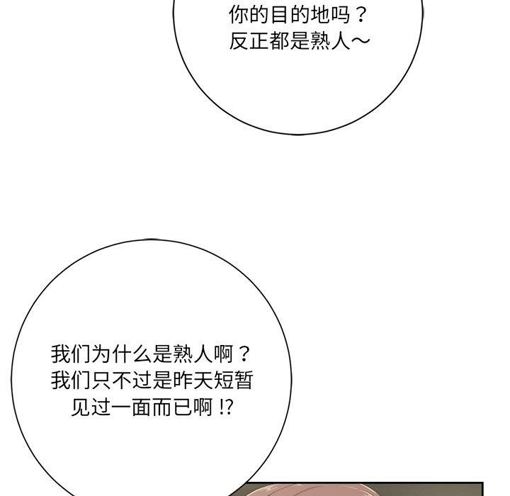 第109张