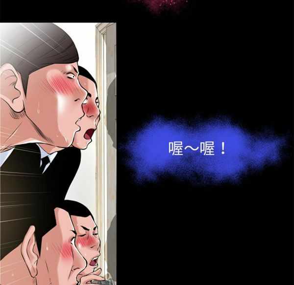 第85张