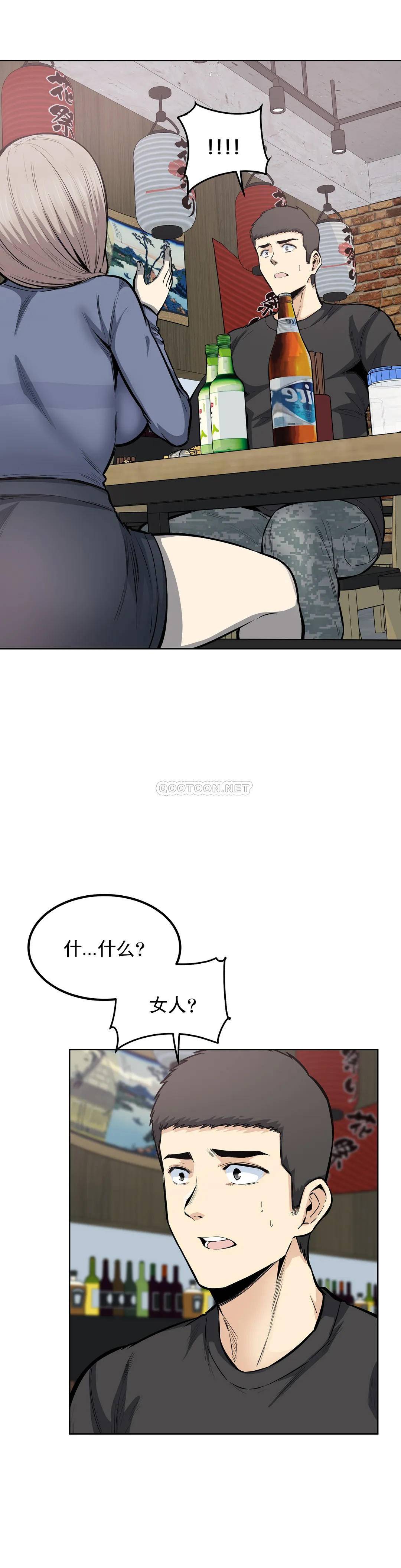 第15张