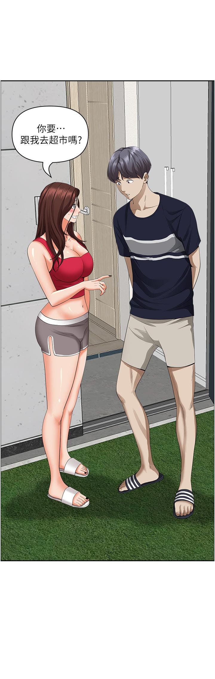 第50张