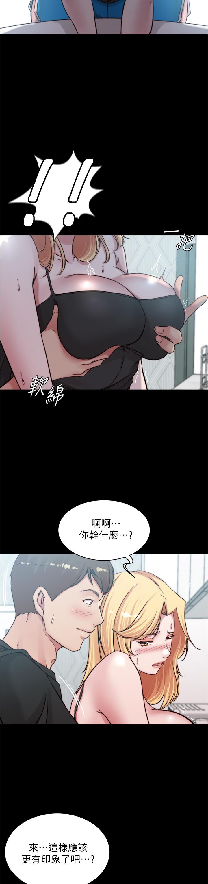 第7张