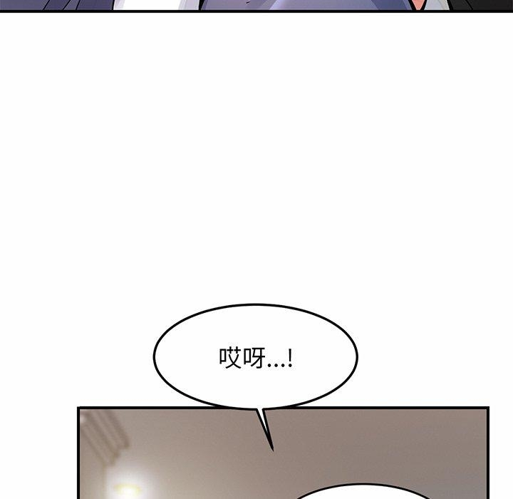 第212张