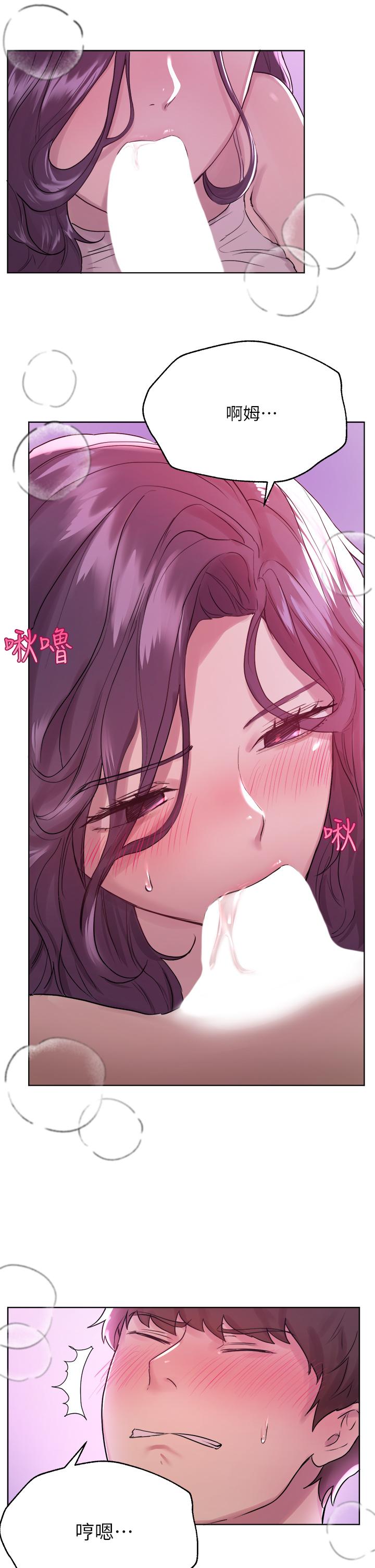 第27张