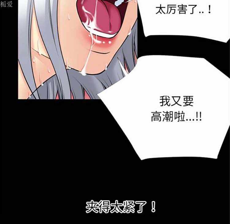 第44张