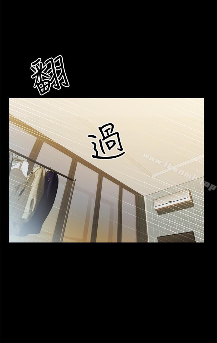 第25张