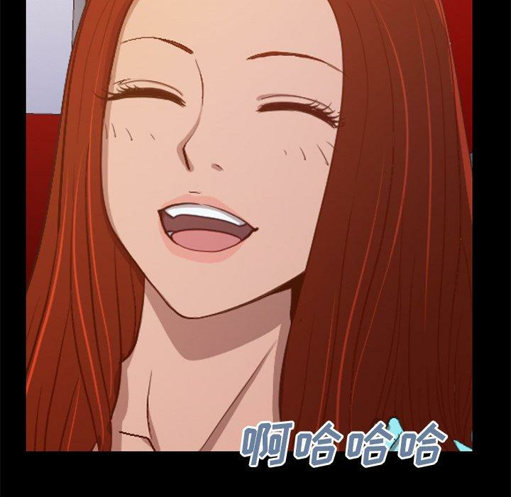 第45张
