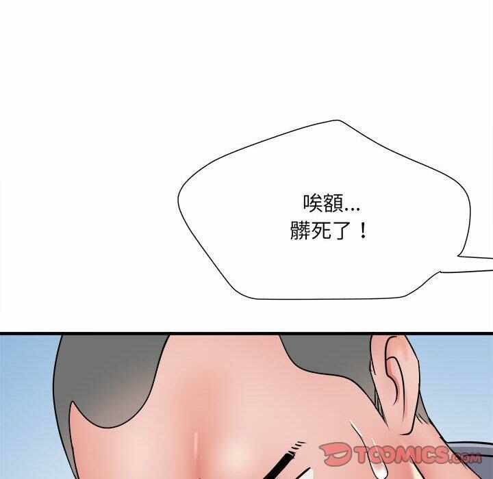 第65张