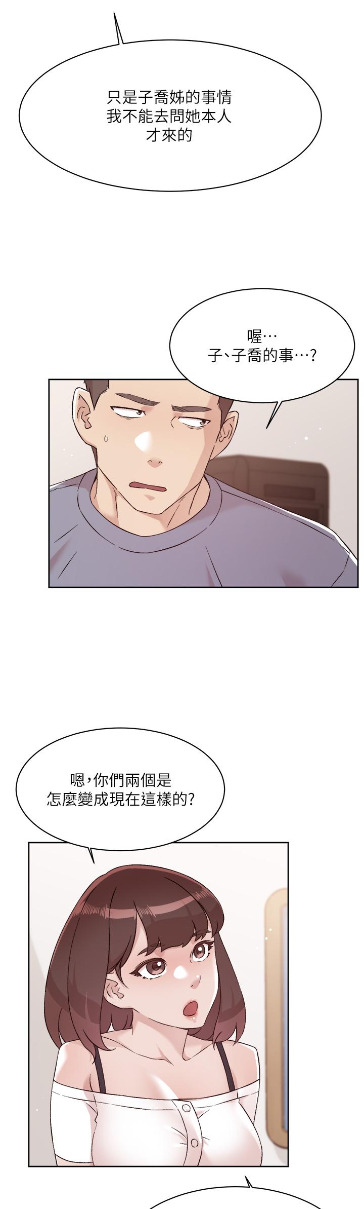 第34张
