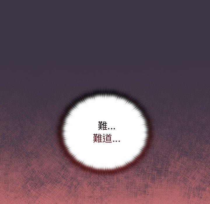 第81张