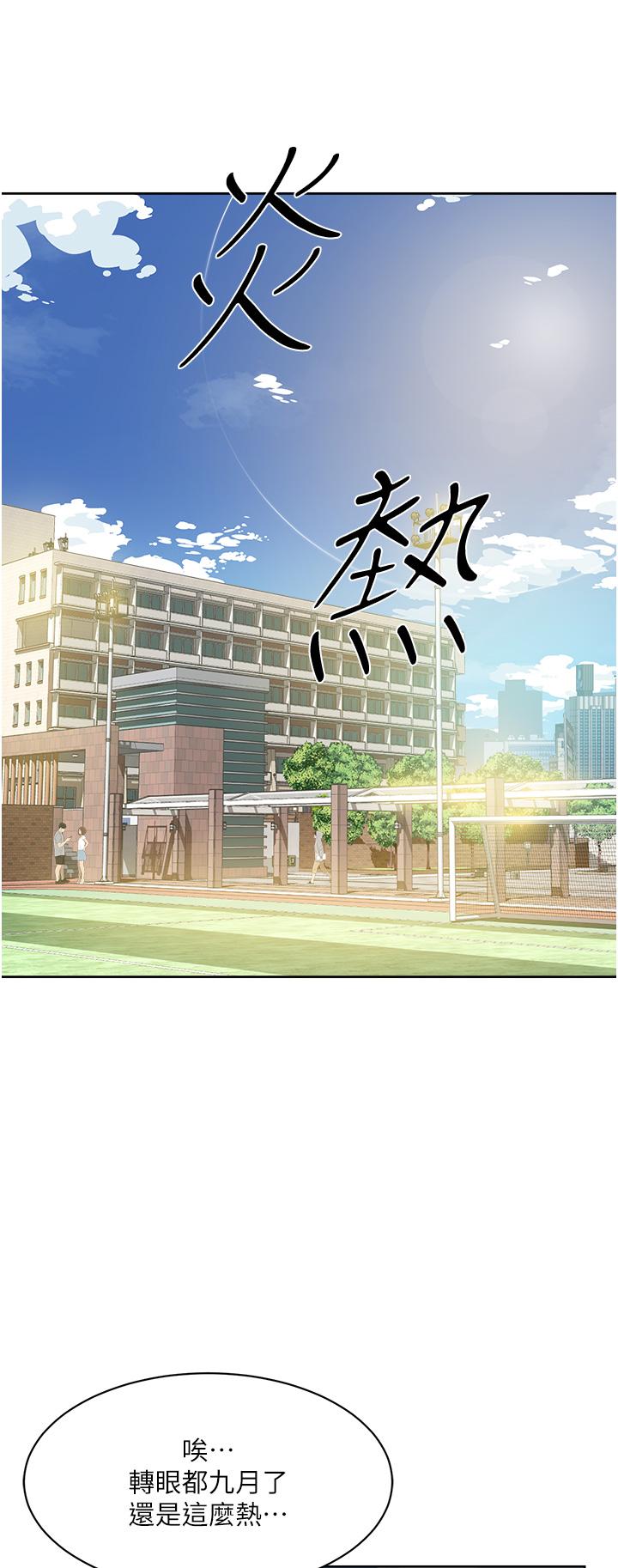 第11张