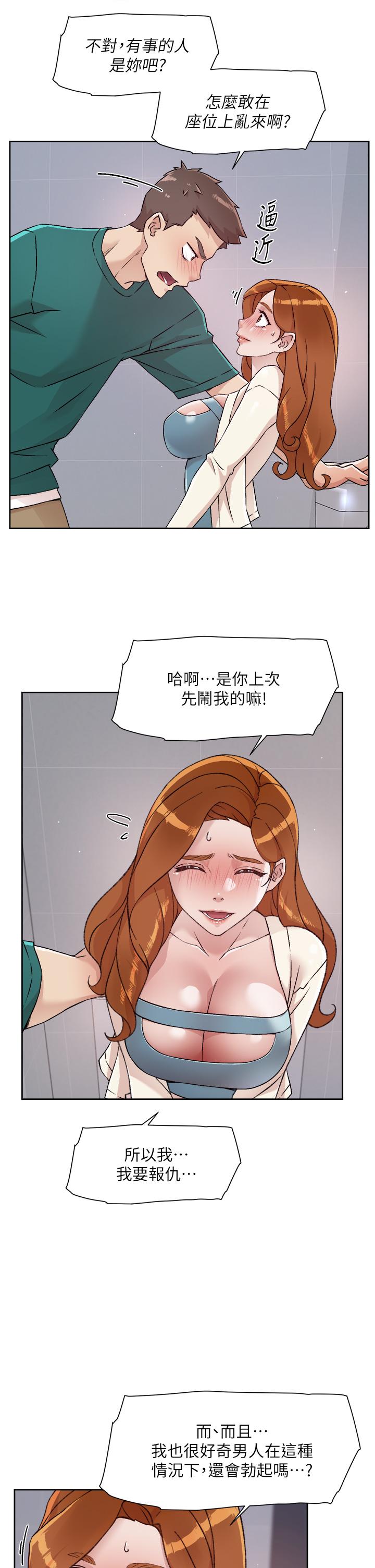 第19张