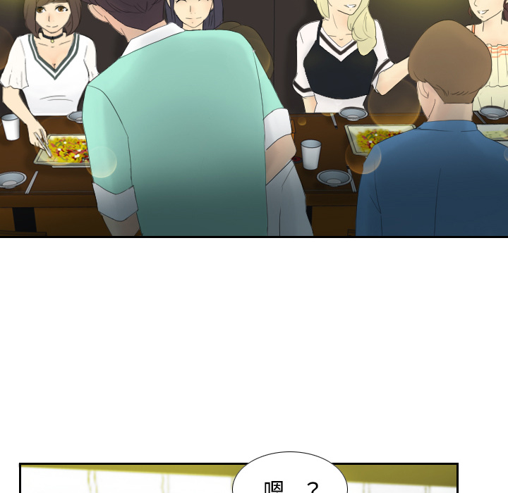 第83张