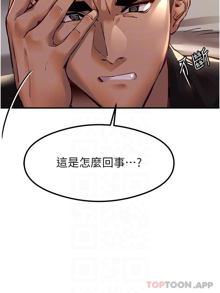第16张