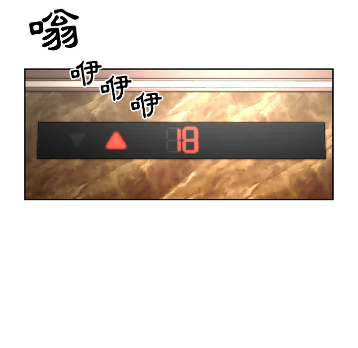 第34张