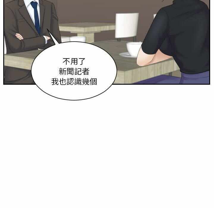 第50张