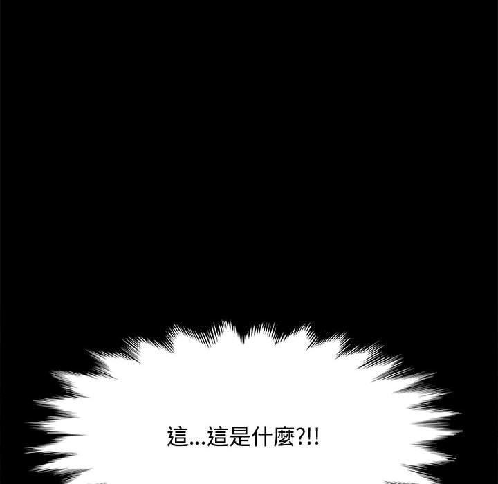第45张