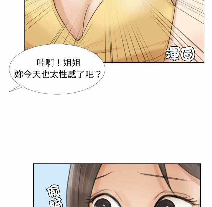 第72张