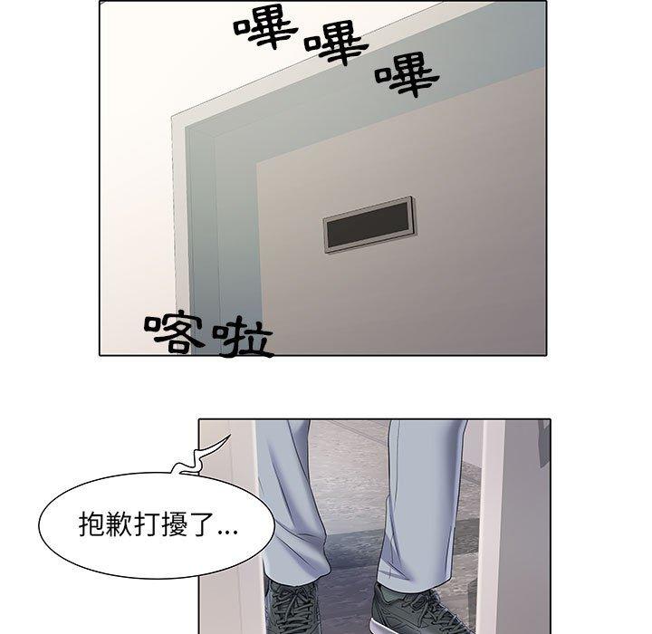 第56张