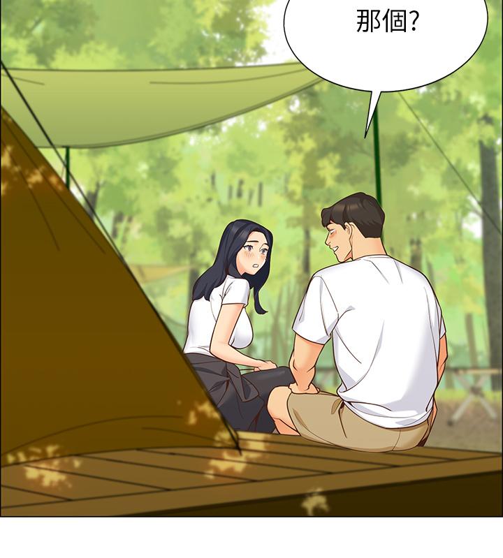 第43张