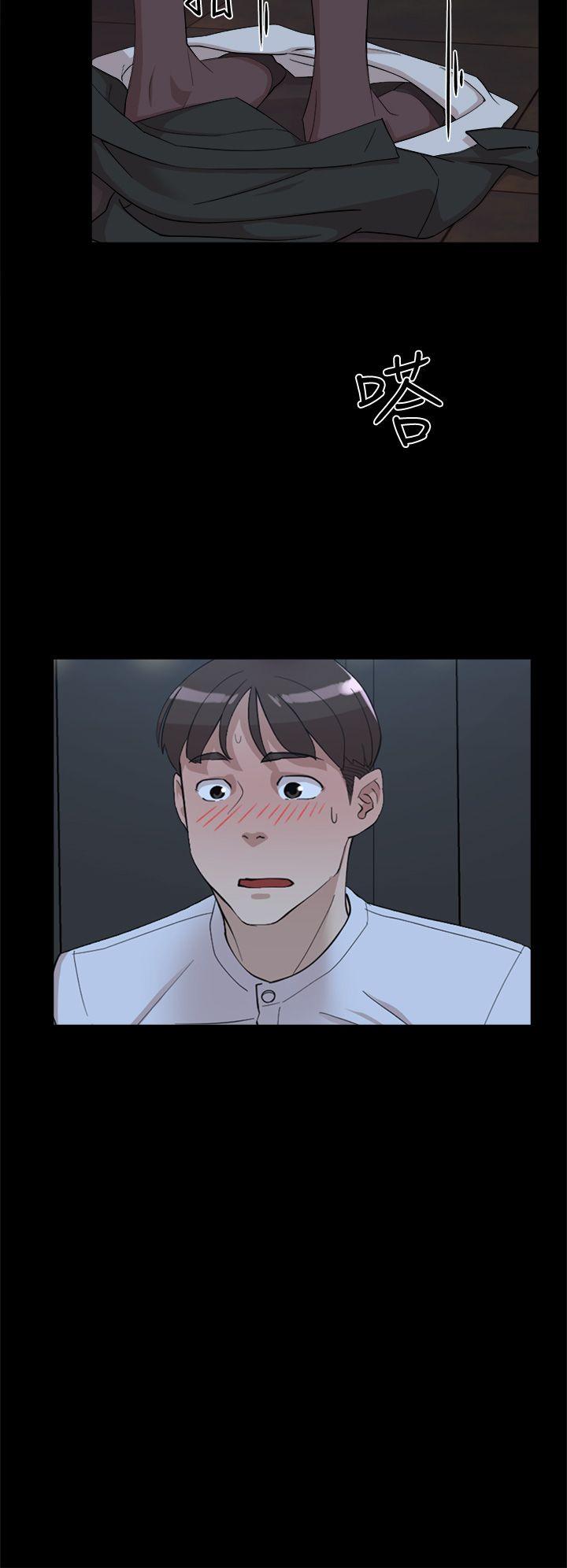 第6张